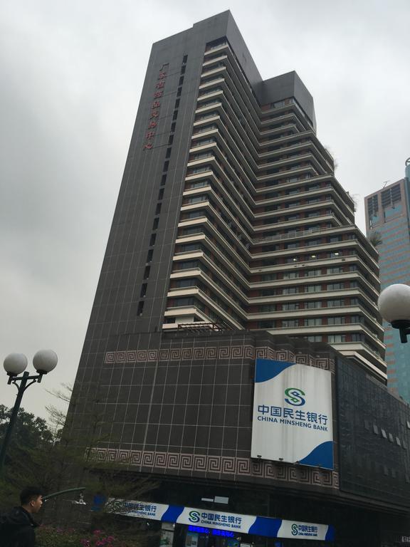Yushang International Apartment Guangzhou Huanshi East Branch エクステリア 写真